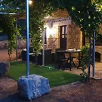 Cuile Querce Apartamento *